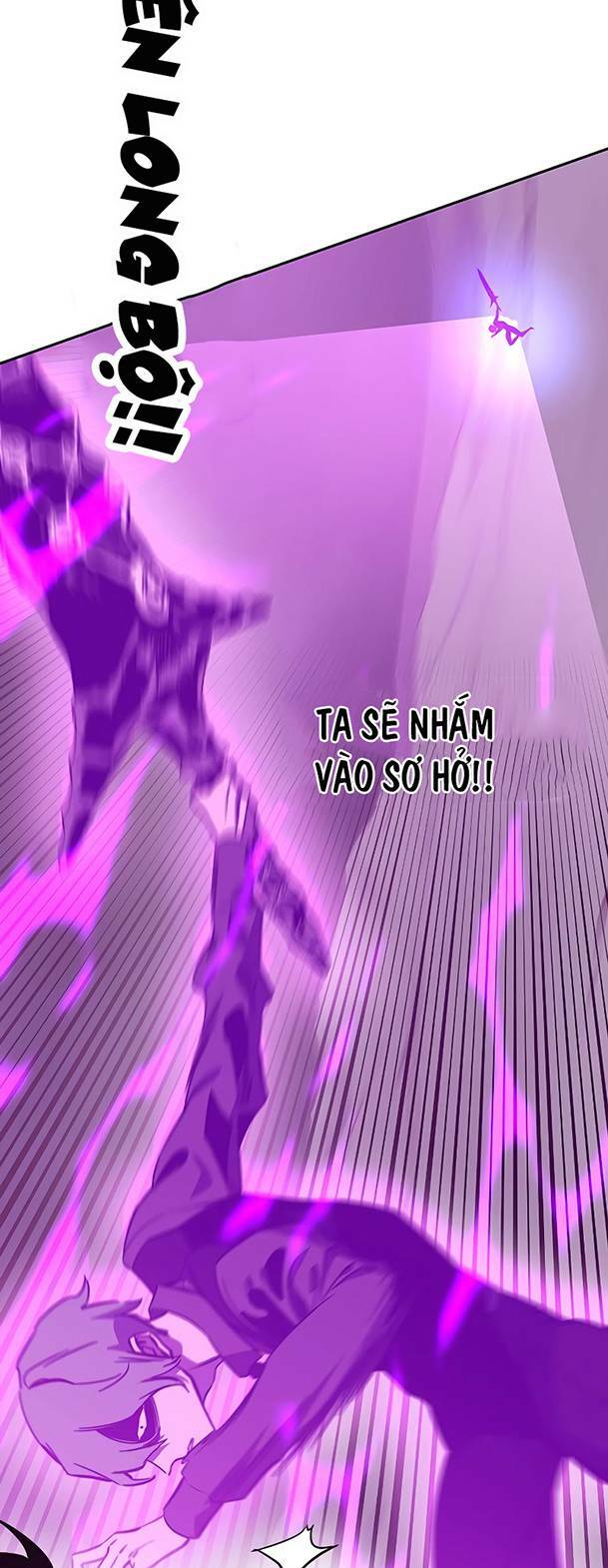 Ex & Ash Chapter 79 - Trang 2