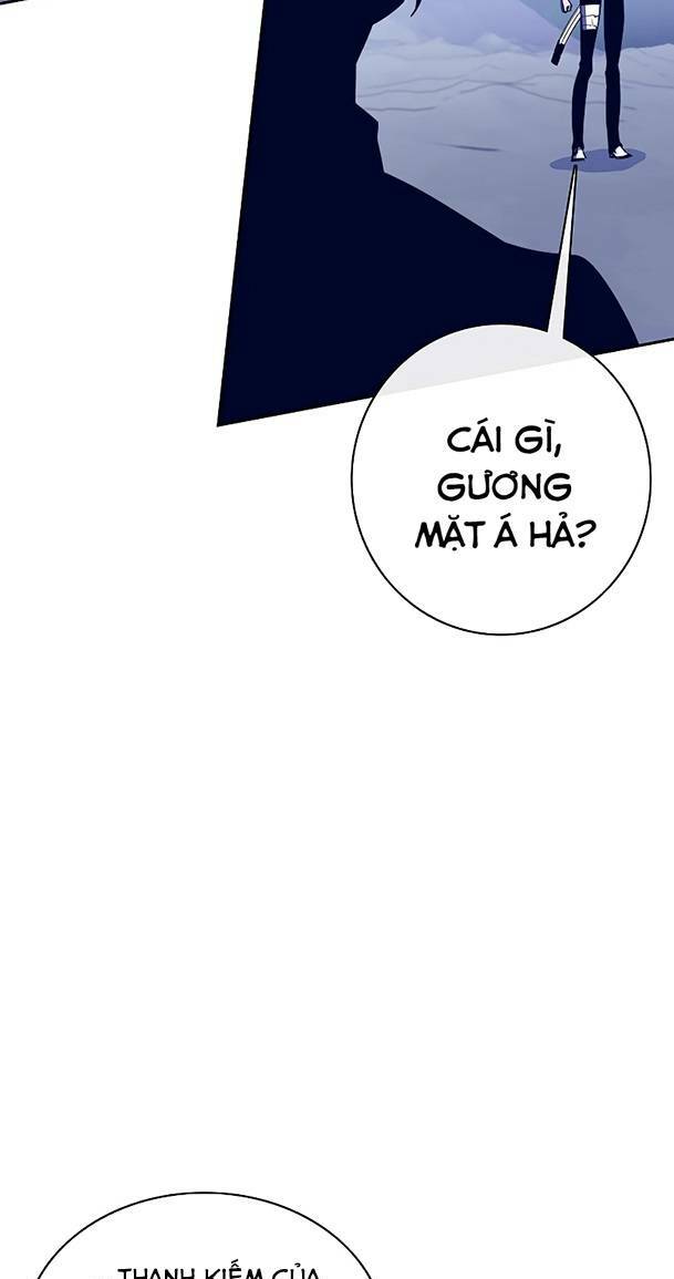 Ex & Ash Chapter 79 - Trang 2