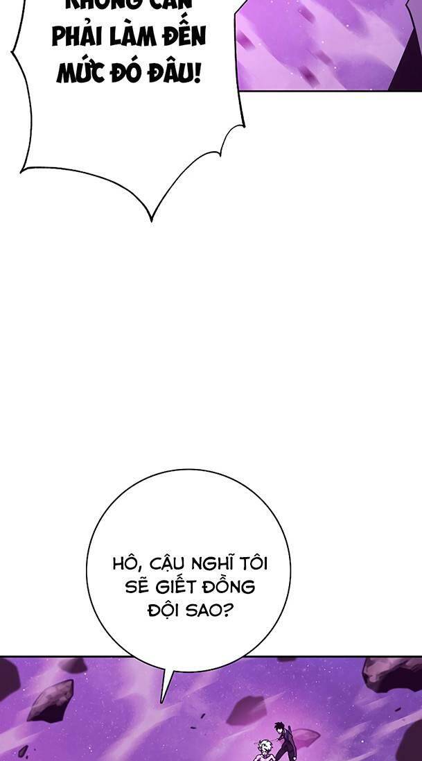 Ex & Ash Chapter 79 - Trang 2