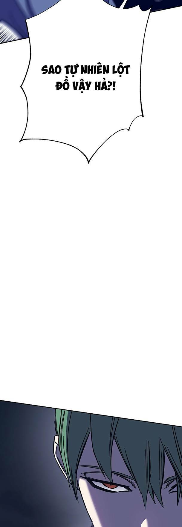 Ex & Ash Chapter 79 - Trang 2