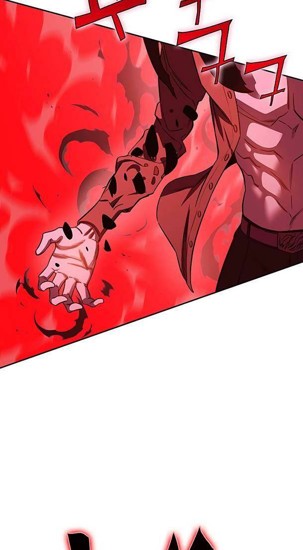 Ex & Ash Chapter 79 - Trang 2