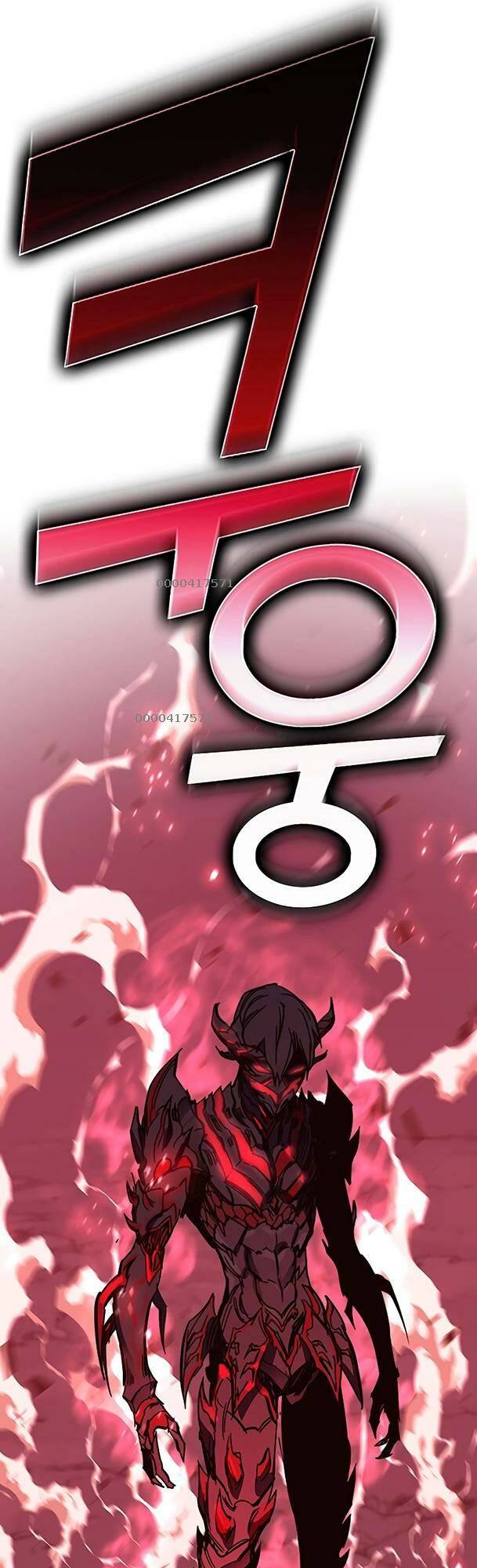 Ex & Ash Chapter 79 - Trang 2