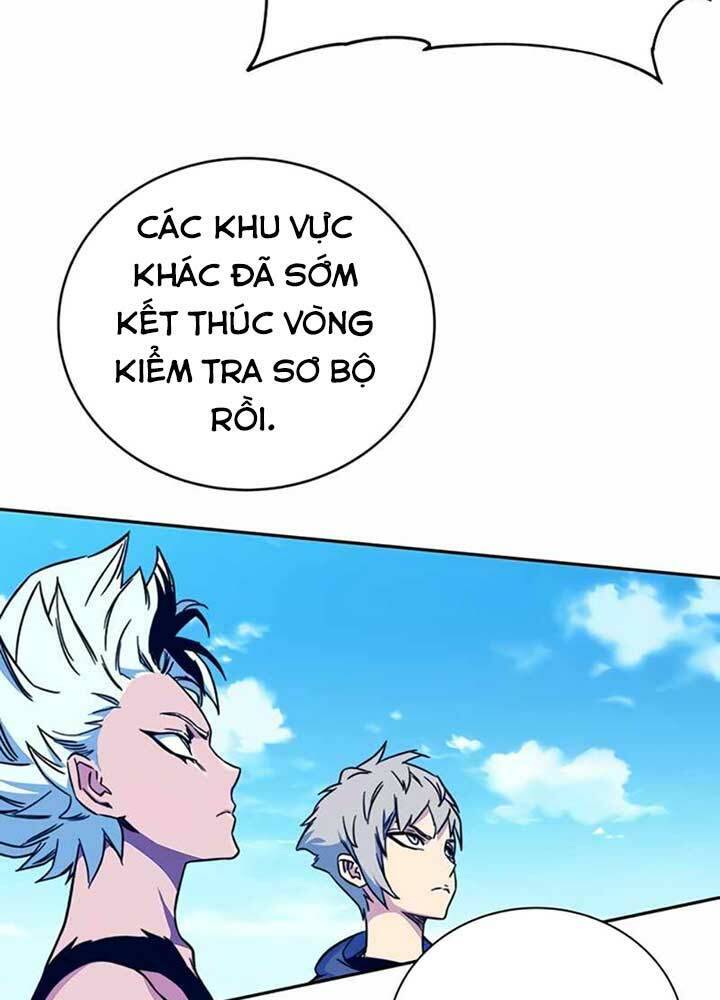 Ex & Ash Chapter 8 - Trang 2