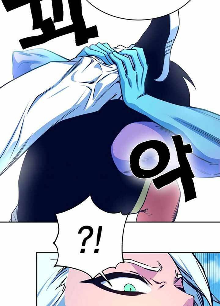 Ex & Ash Chapter 8 - Trang 2