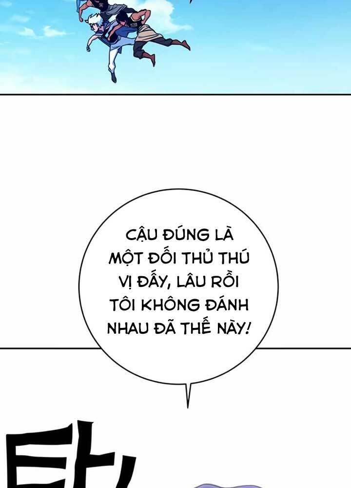 Ex & Ash Chapter 8 - Trang 2