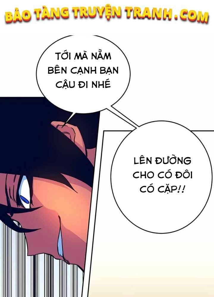 Ex & Ash Chapter 8 - Trang 2