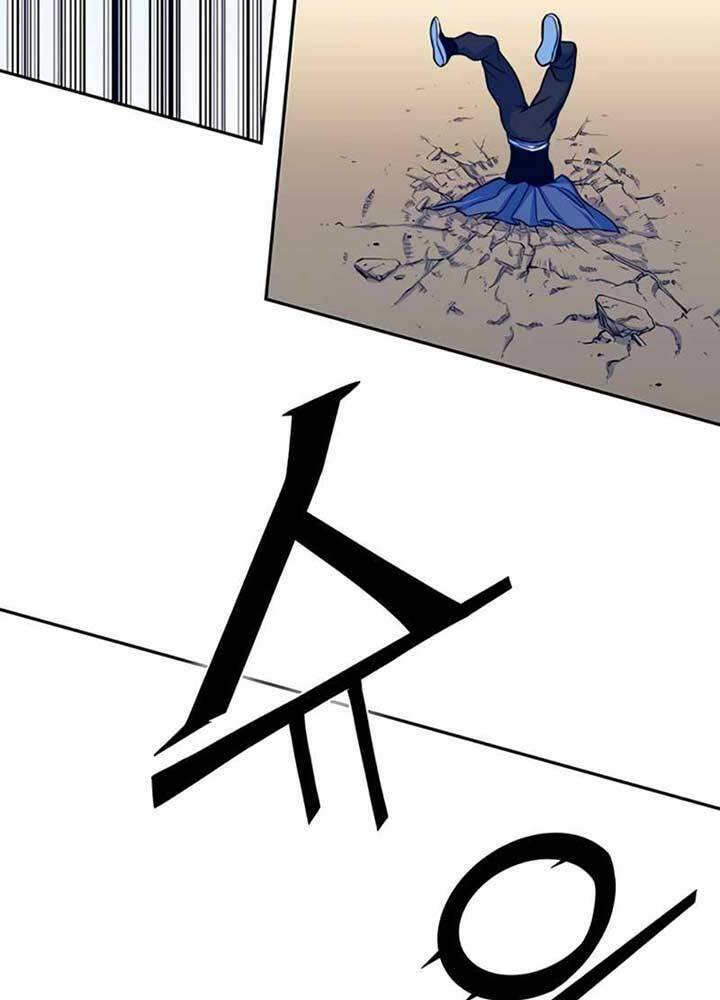 Ex & Ash Chapter 8 - Trang 2