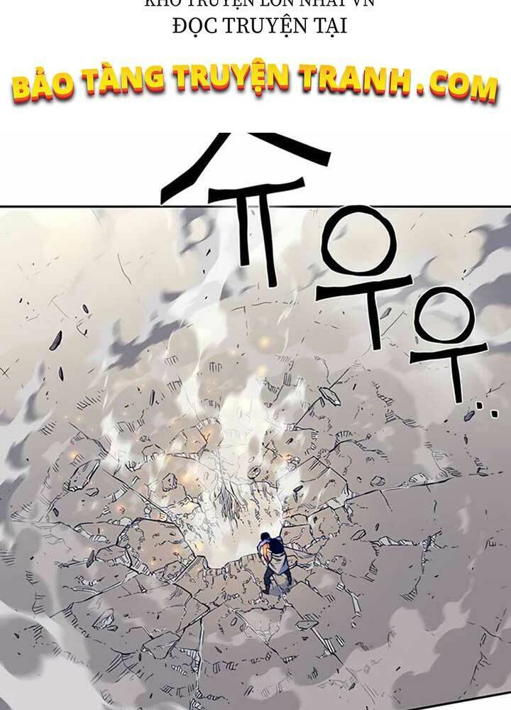 Ex & Ash Chapter 8 - Trang 2