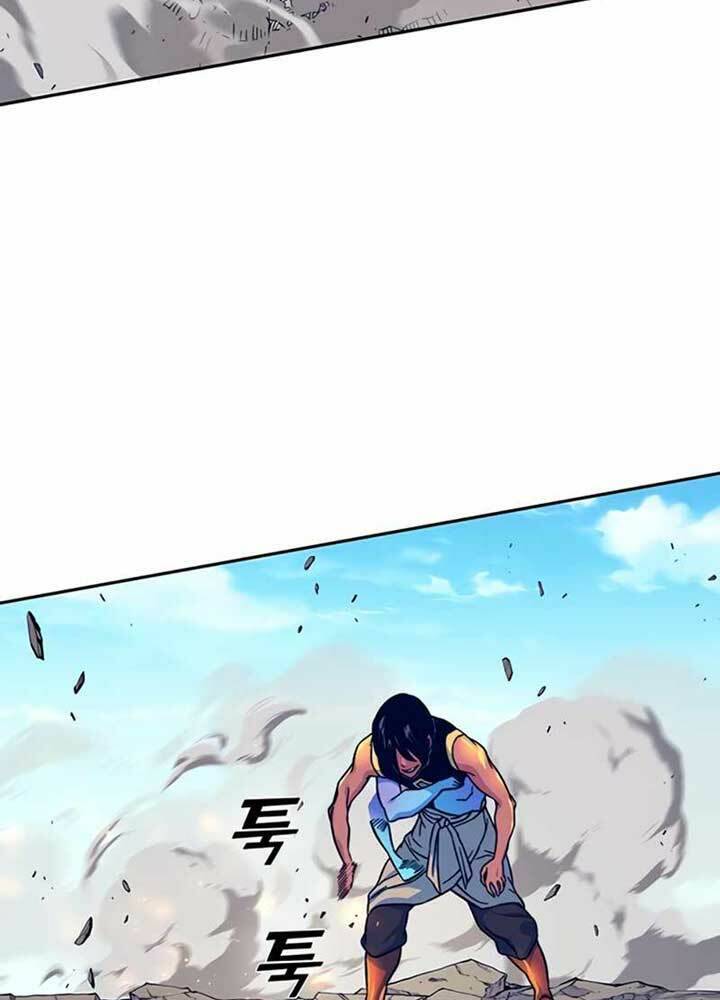 Ex & Ash Chapter 8 - Trang 2