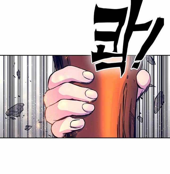 Ex & Ash Chapter 8 - Trang 2