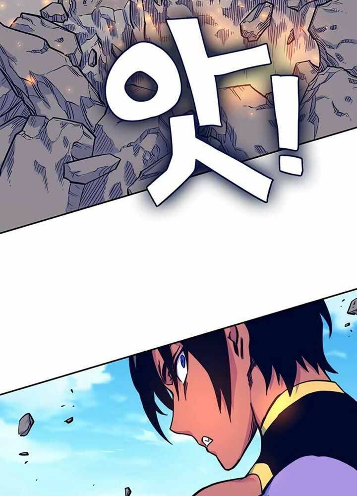 Ex & Ash Chapter 8 - Trang 2