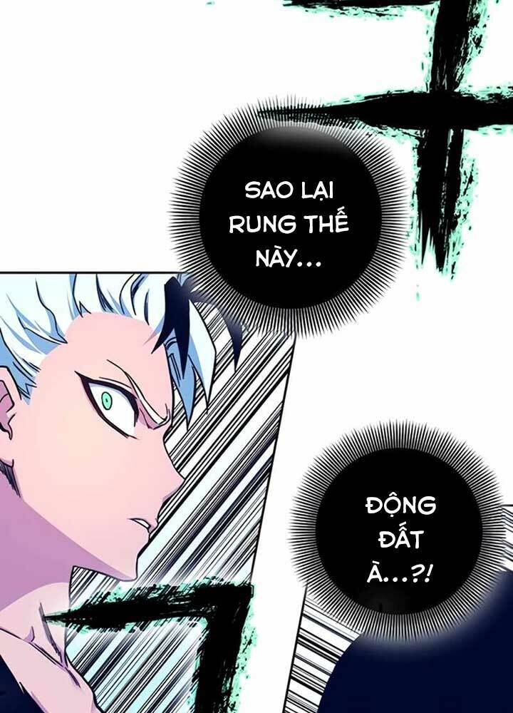 Ex & Ash Chapter 8 - Trang 2