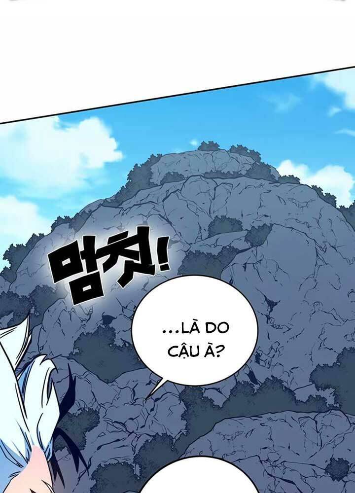 Ex & Ash Chapter 8 - Trang 2