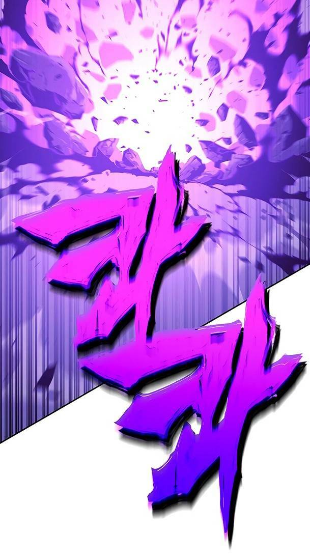 Ex & Ash Chapter 80 - Trang 2