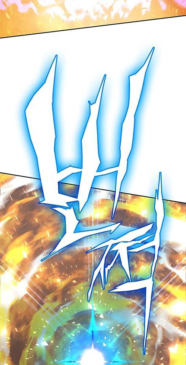 Ex & Ash Chapter 80 - Trang 2