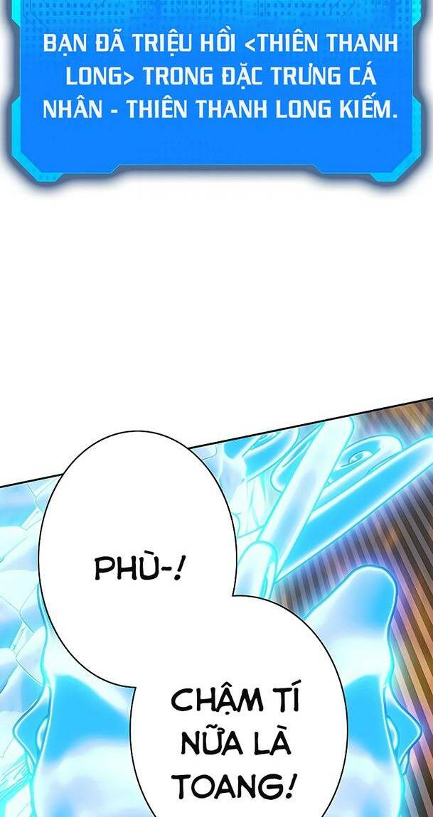 Ex & Ash Chapter 80 - Trang 2