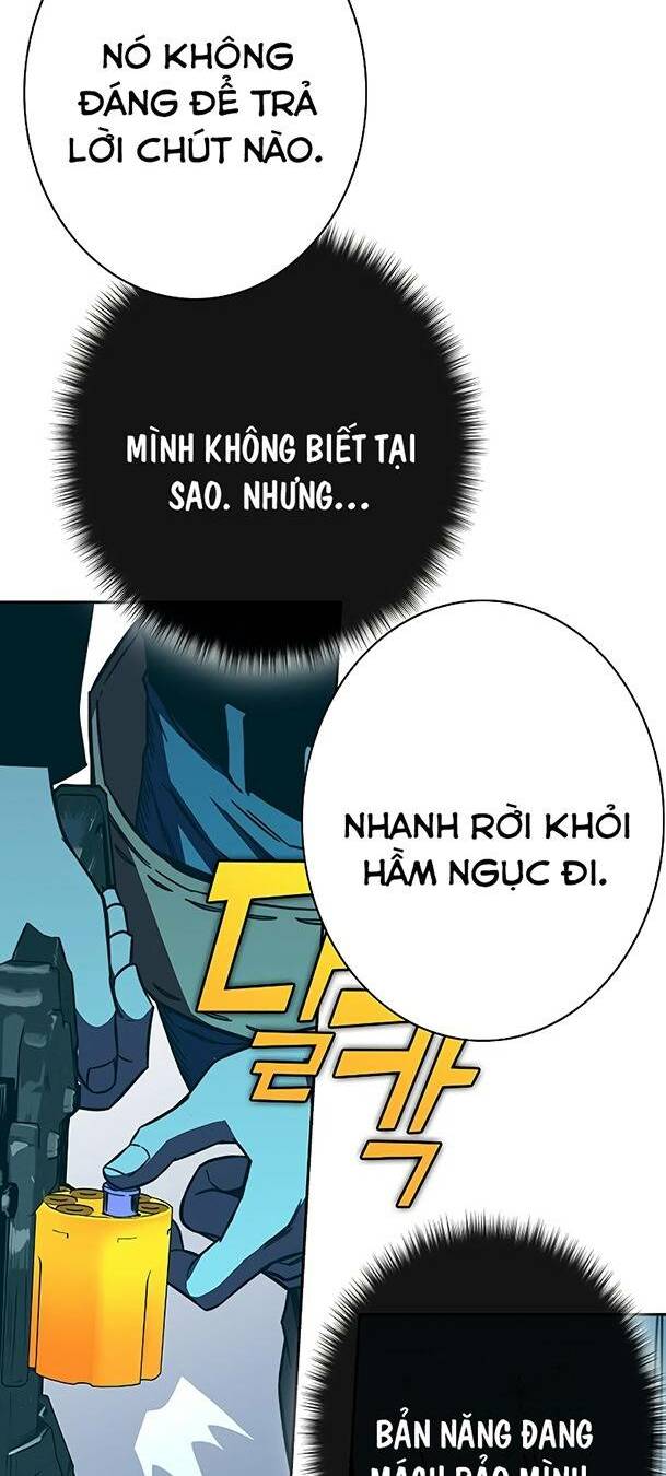 Ex & Ash Chapter 80 - Trang 2