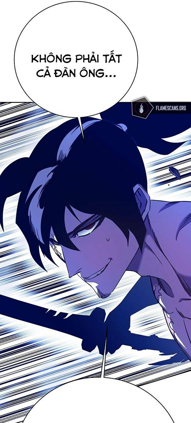 Ex & Ash Chapter 80 - Trang 2