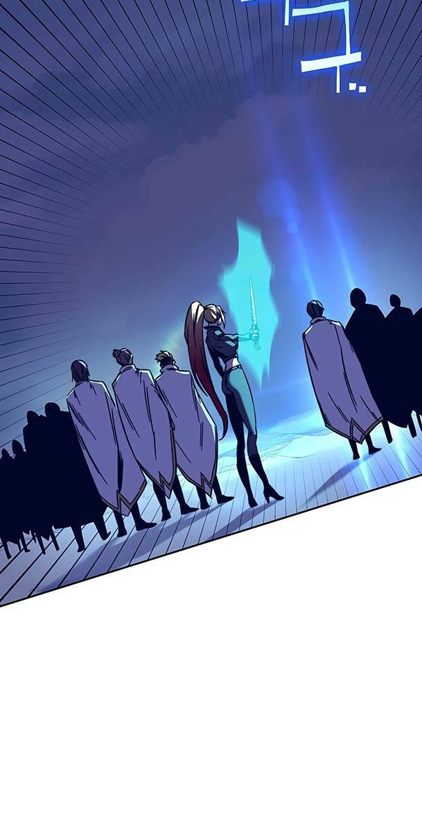 Ex & Ash Chapter 80 - Trang 2