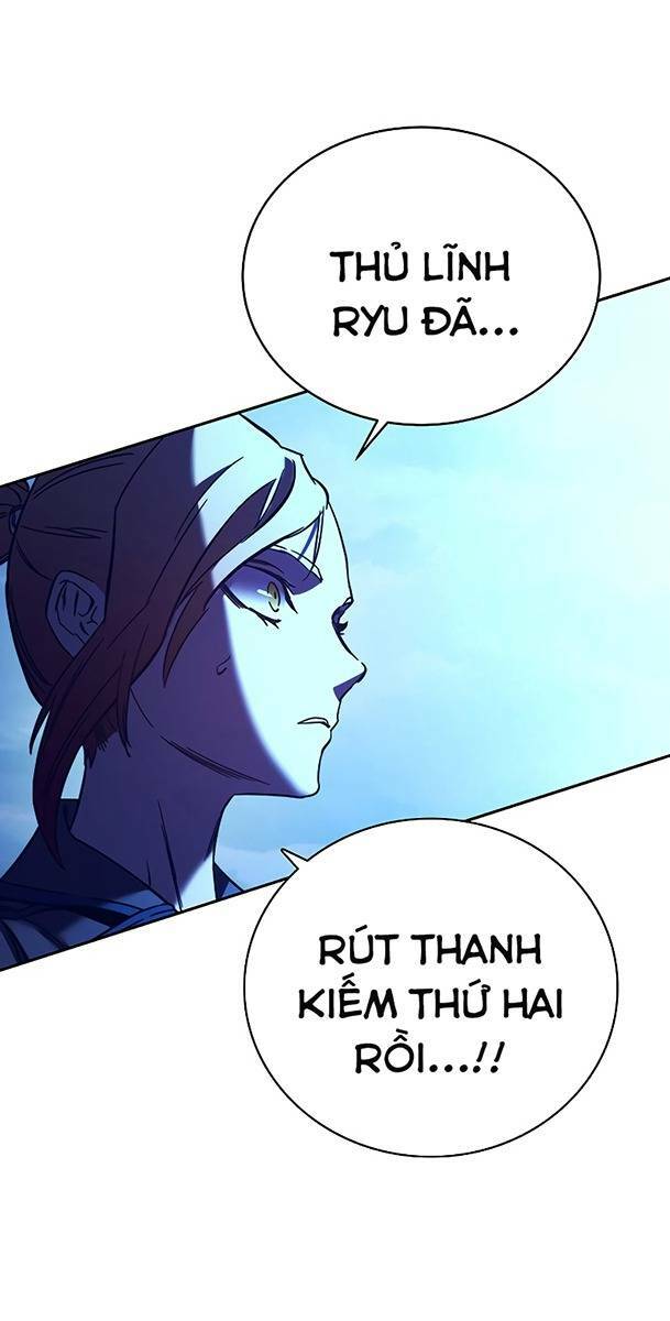 Ex & Ash Chapter 80 - Trang 2