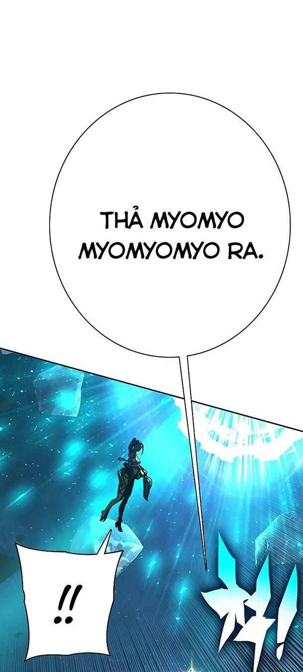 Ex & Ash Chapter 80 - Trang 2