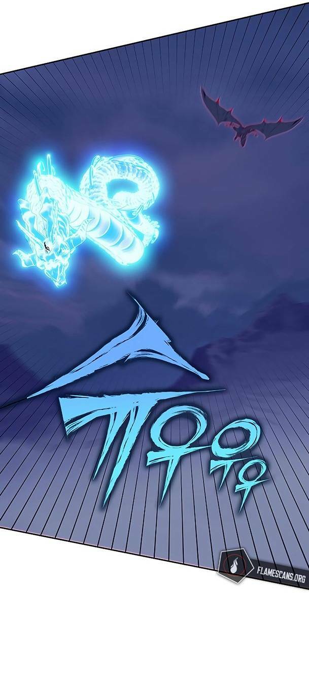 Ex & Ash Chapter 80 - Trang 2