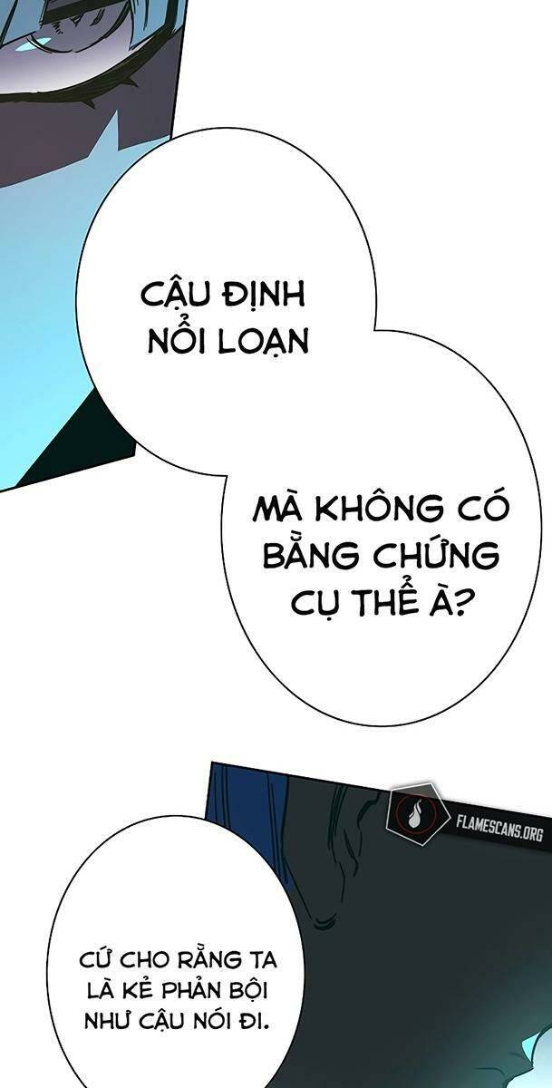 Ex & Ash Chapter 80 - Trang 2