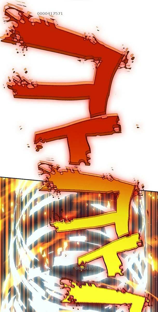 Ex & Ash Chapter 80 - Trang 2