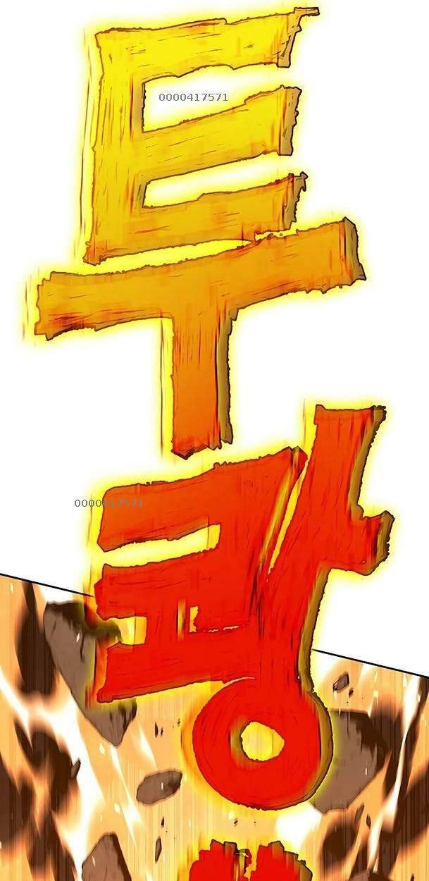 Ex & Ash Chapter 80 - Trang 2