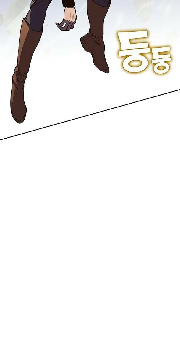 Ex & Ash Chapter 80 - Trang 2