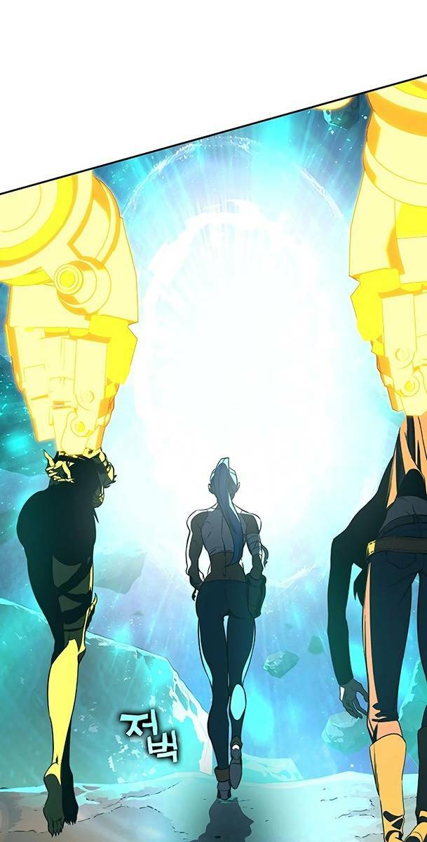 Ex & Ash Chapter 80 - Trang 2