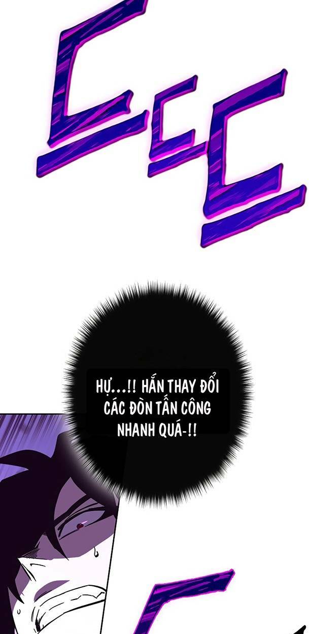 Ex & Ash Chapter 80 - Trang 2