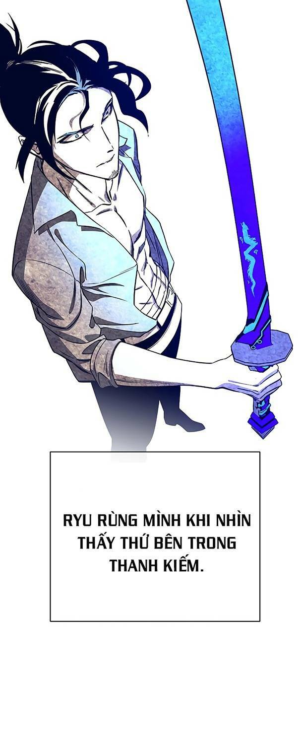 Ex & Ash Chapter 81 - Trang 2