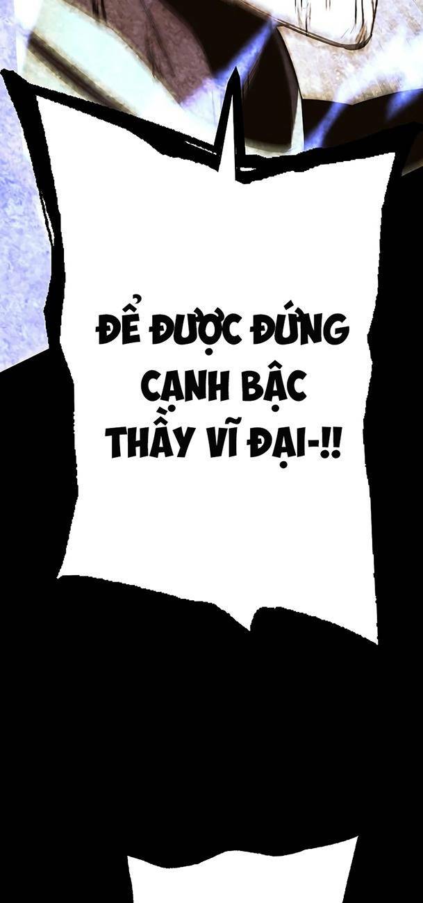 Ex & Ash Chapter 81 - Trang 2