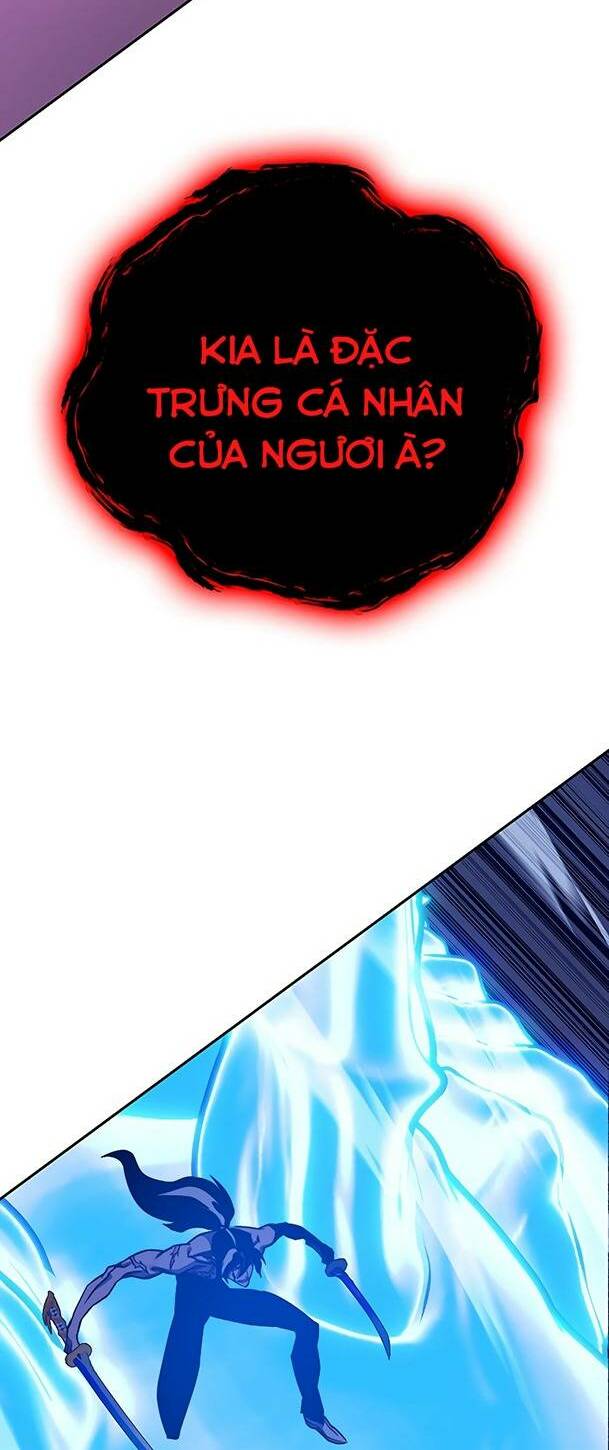 Ex & Ash Chapter 81 - Trang 2