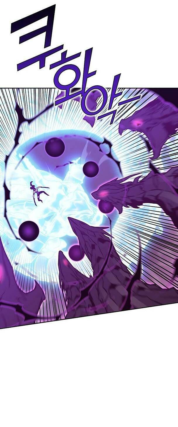 Ex & Ash Chapter 81 - Trang 2