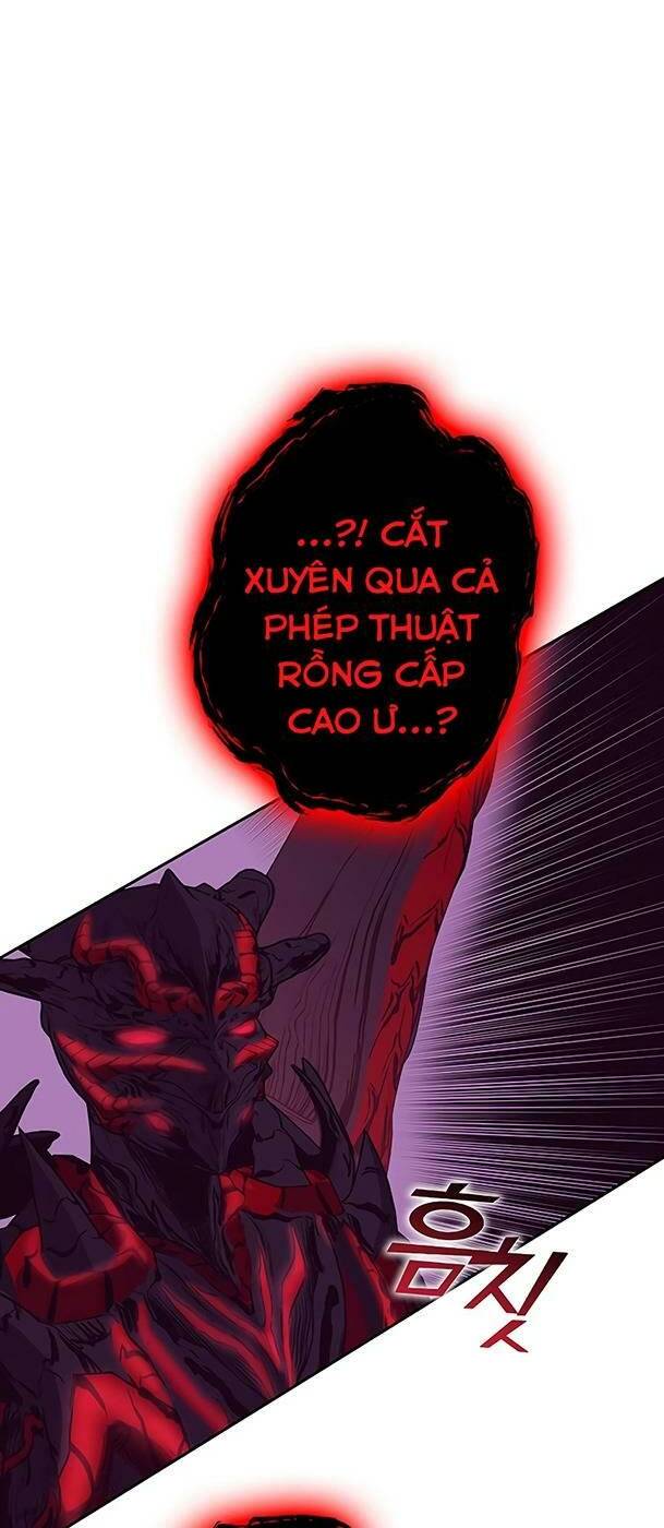 Ex & Ash Chapter 81 - Trang 2