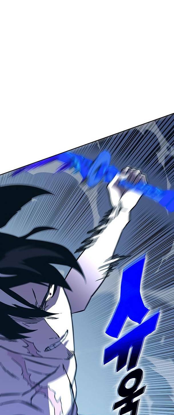 Ex & Ash Chapter 81 - Trang 2