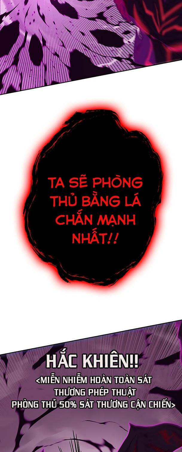 Ex & Ash Chapter 81 - Trang 2