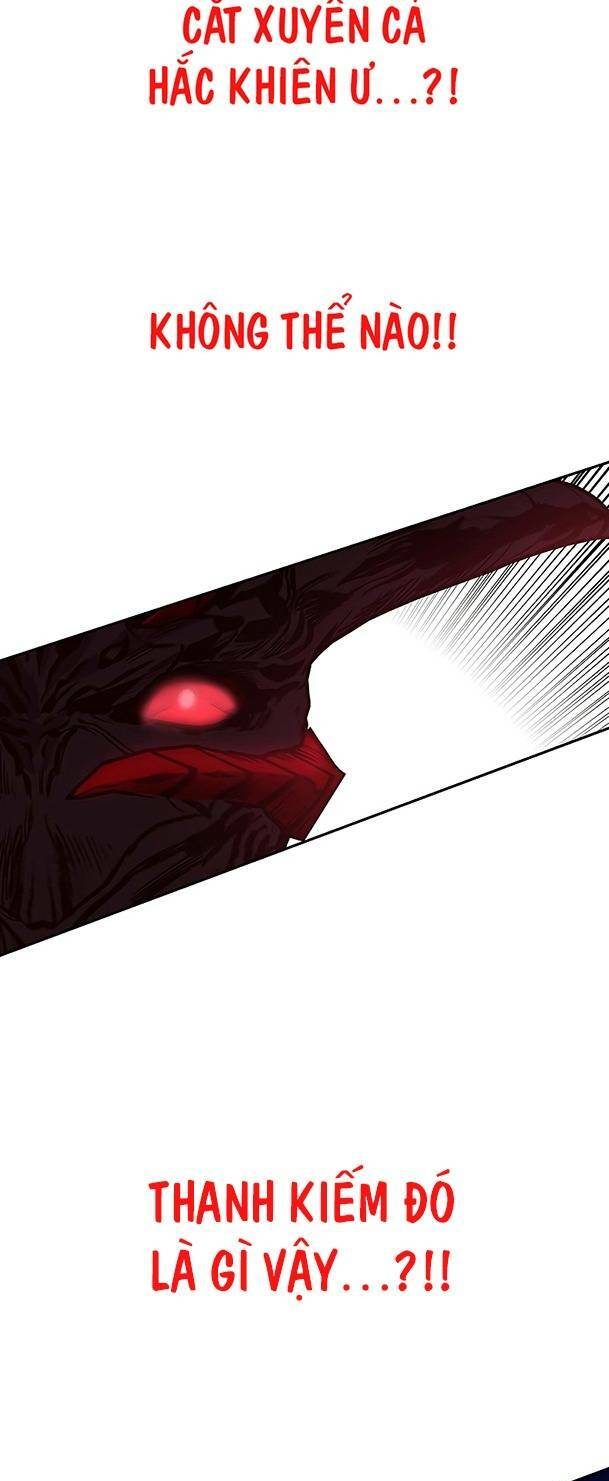 Ex & Ash Chapter 81 - Trang 2