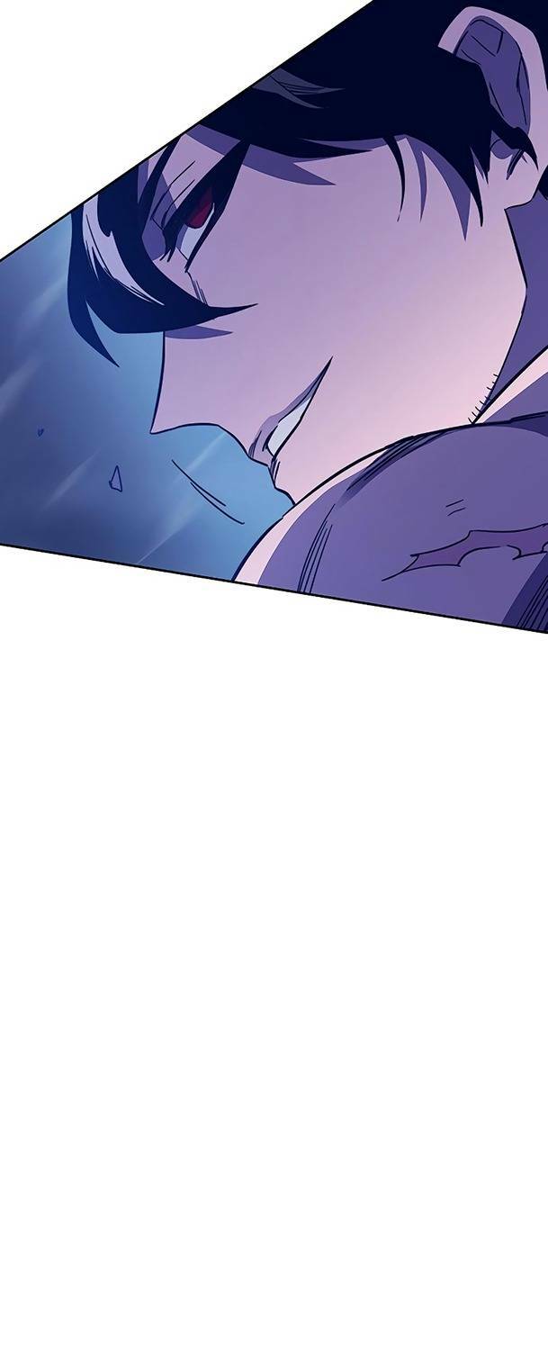 Ex & Ash Chapter 81 - Trang 2