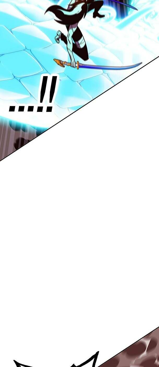 Ex & Ash Chapter 81 - Trang 2