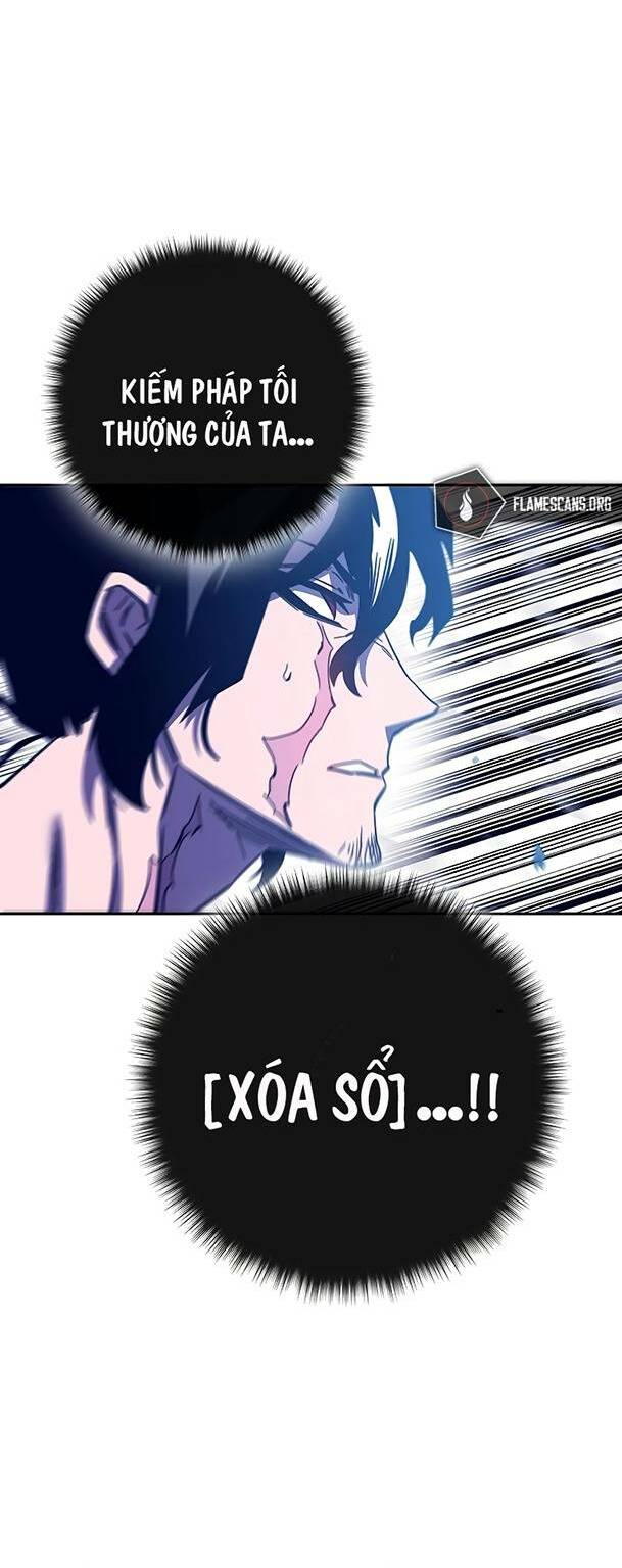 Ex & Ash Chapter 81 - Trang 2