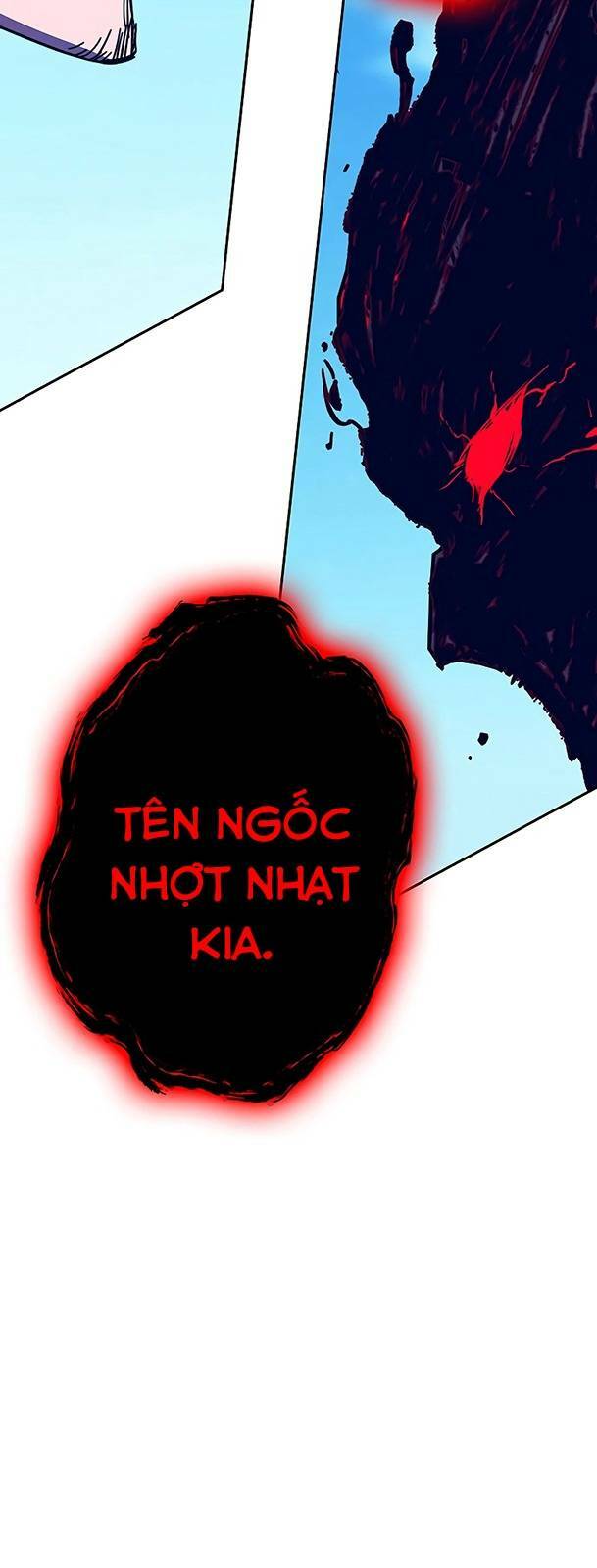 Ex & Ash Chapter 82 - Trang 2