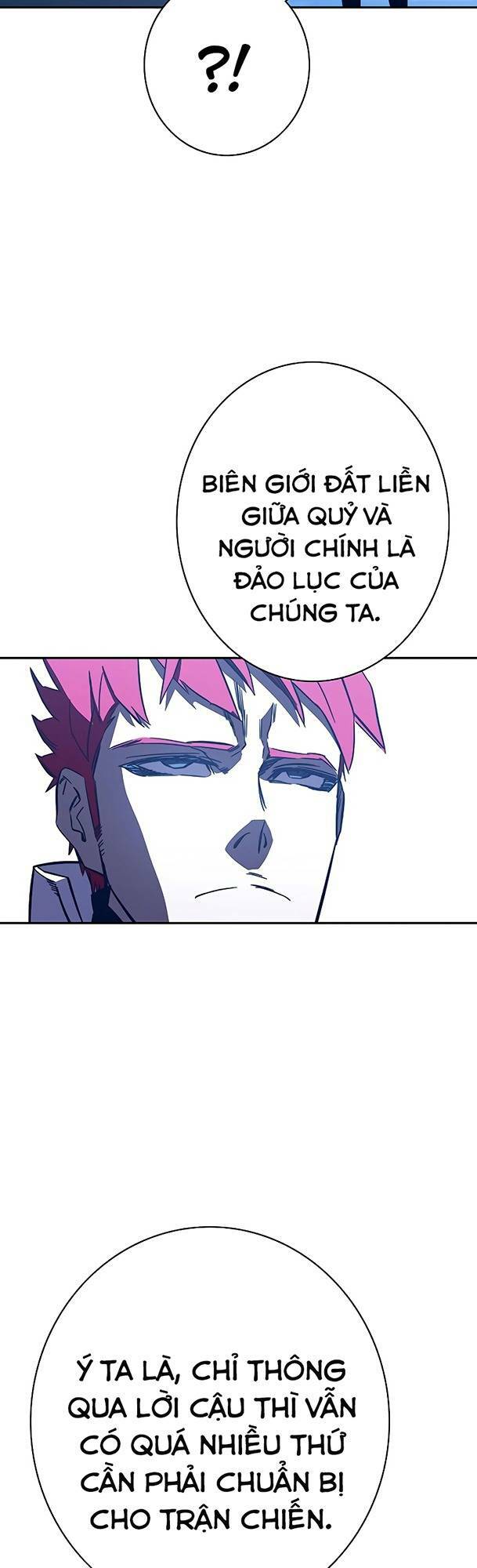 Ex & Ash Chapter 82 - Trang 2