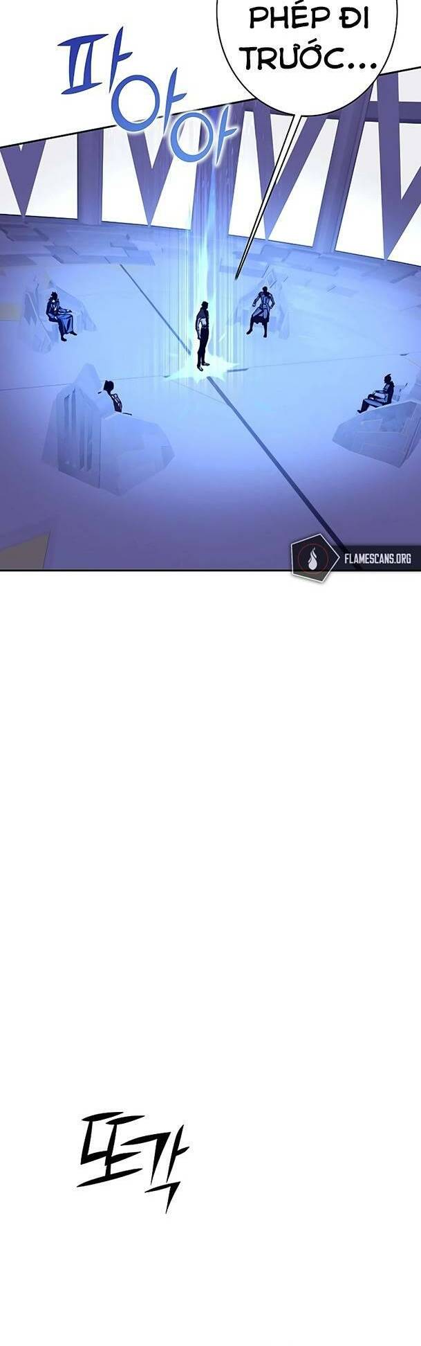 Ex & Ash Chapter 82 - Trang 2