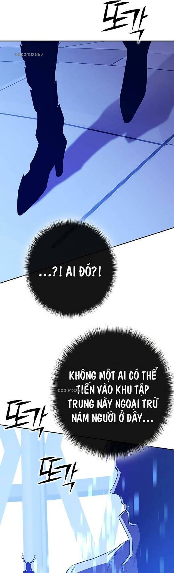 Ex & Ash Chapter 82 - Trang 2