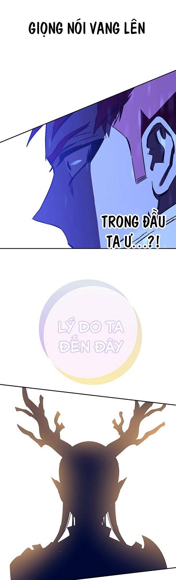 Ex & Ash Chapter 82 - Trang 2