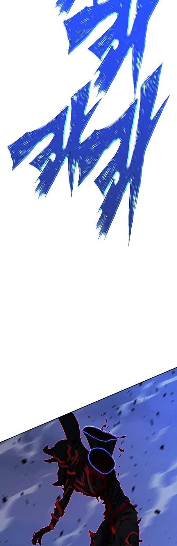 Ex & Ash Chapter 82 - Trang 2