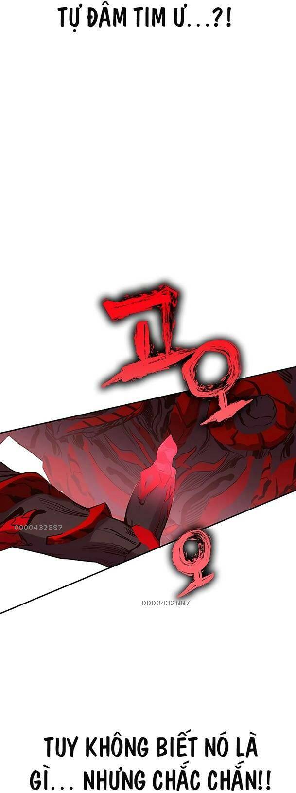 Ex & Ash Chapter 82 - Trang 2